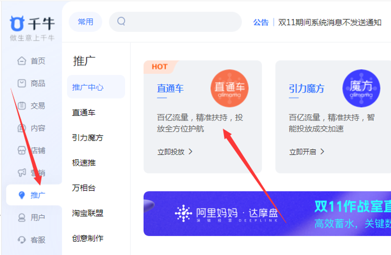 厦门出入境检验检疫局国际旅行卫生保健中心,你了解多少?
