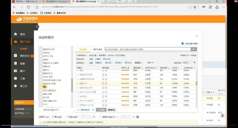 检验检疫技术中心是干嘛的?让我们一起揭开它的神秘面纱。