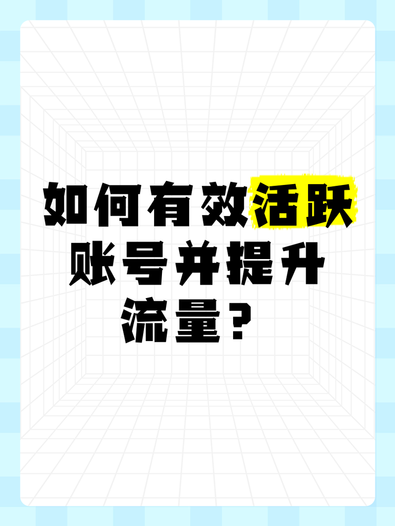网店托管,让销量翻倍的秘密武器