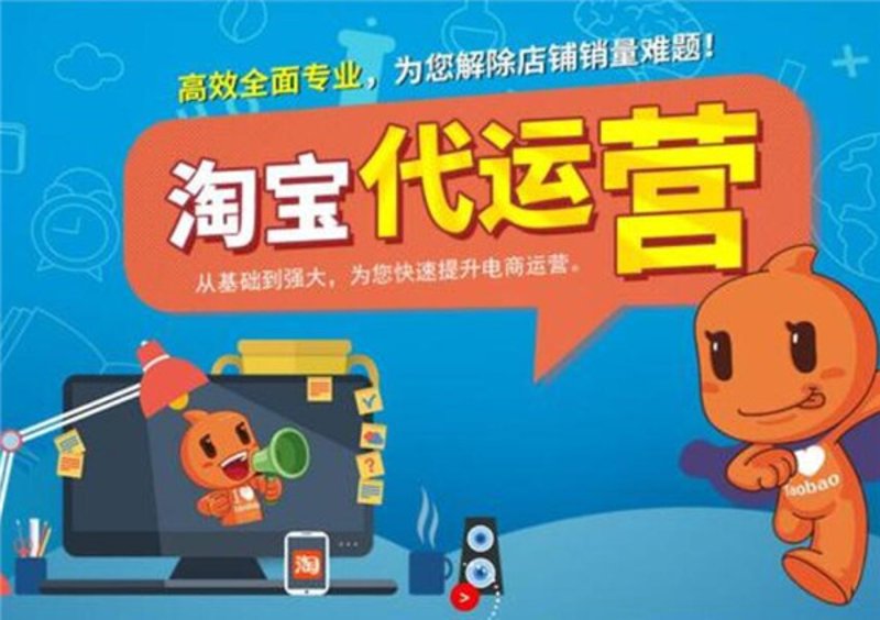 检验检疫技术中心的未来之路